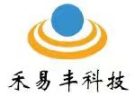 禾易豐